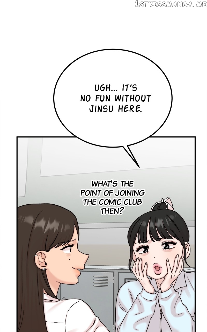 My Dud to Stud Boyfriend Chapter 58 - page 50