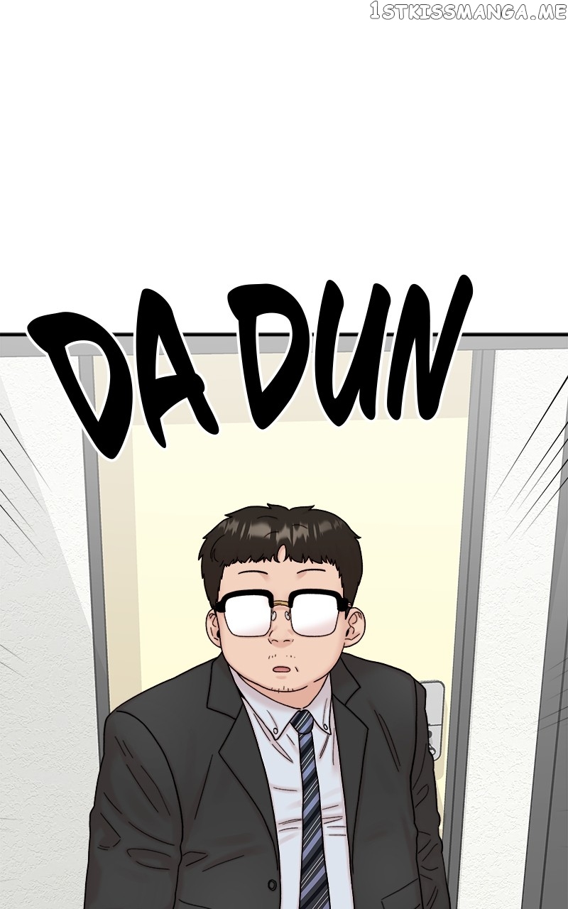 My Dud to Stud Boyfriend Chapter 63 - page 1