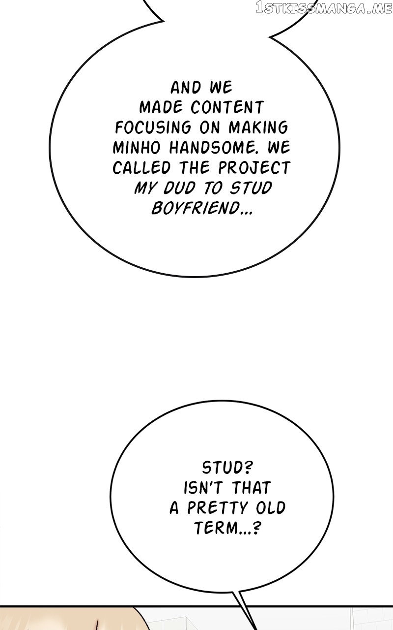 My Dud to Stud Boyfriend Chapter 63 - page 34