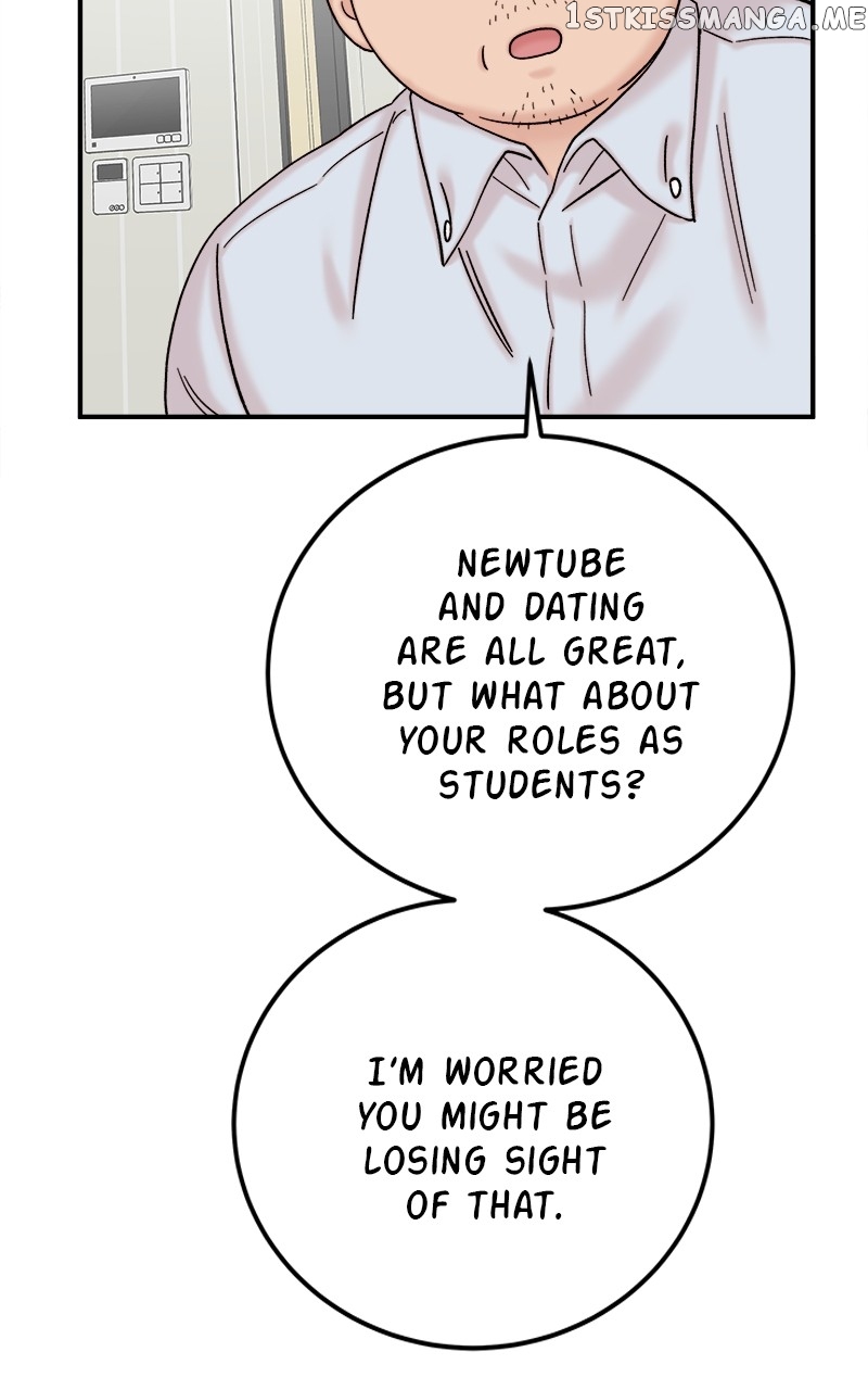 My Dud to Stud Boyfriend Chapter 63 - page 42