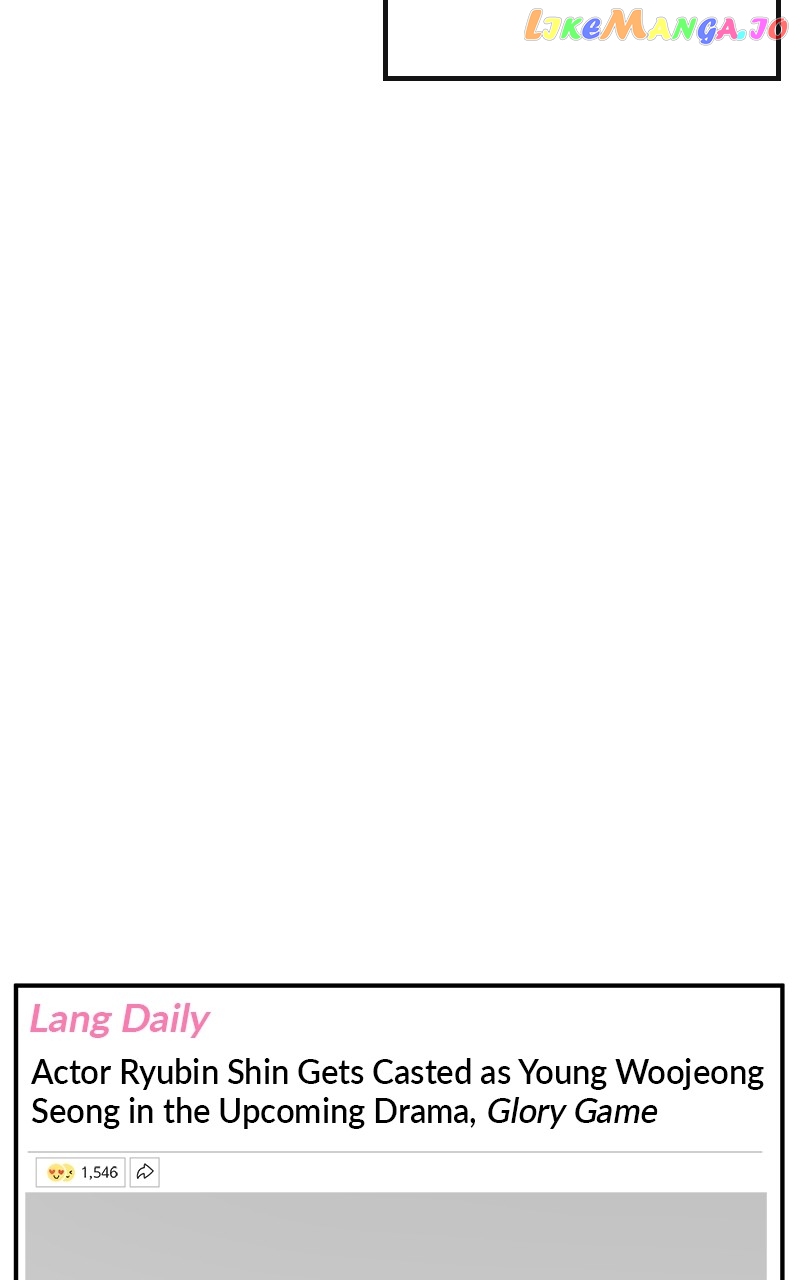 My Dud to Stud Boyfriend Chapter 64 - page 80