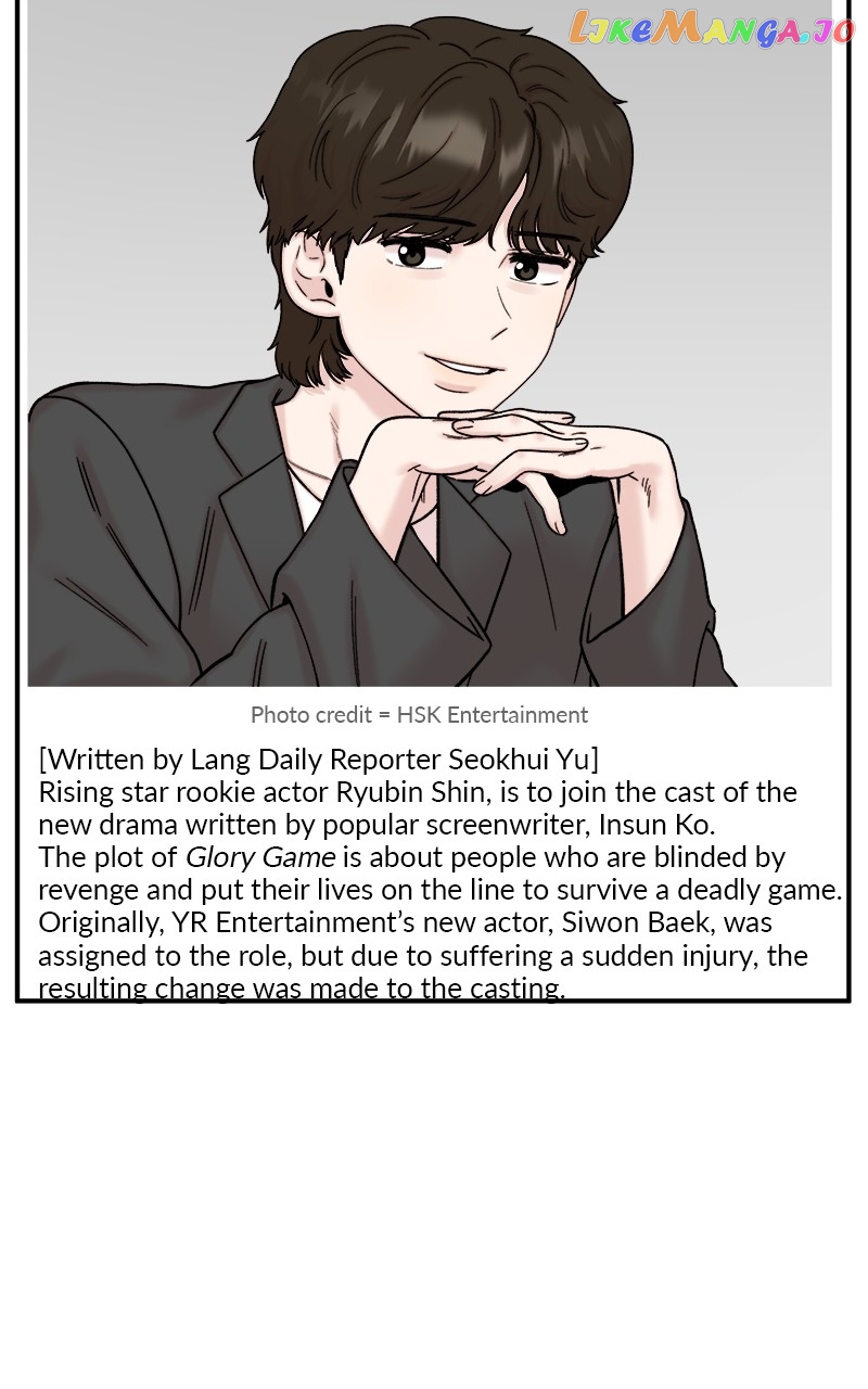 My Dud to Stud Boyfriend Chapter 64 - page 81