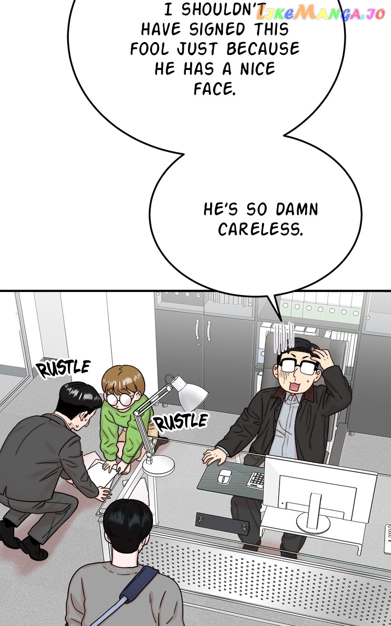 My Dud to Stud Boyfriend Chapter 64 - page 95