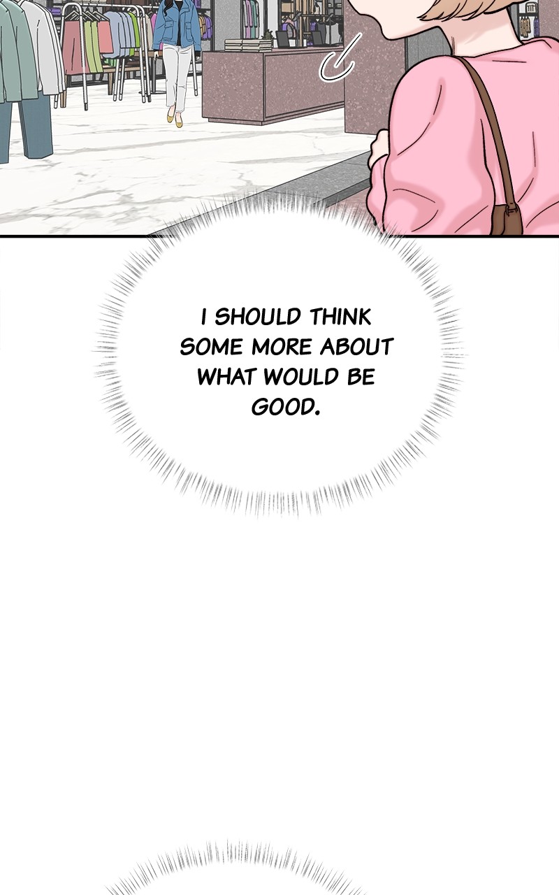 My Dud to Stud Boyfriend Chapter 65 - page 114
