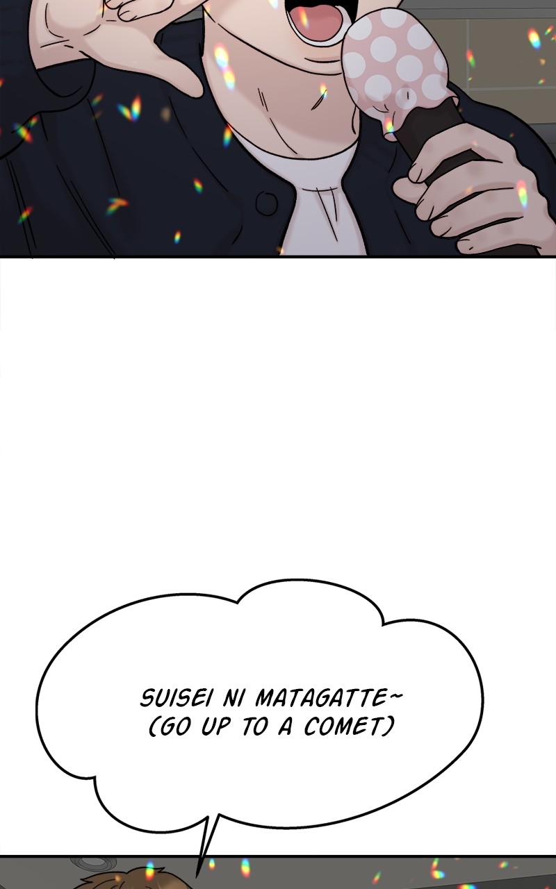 My Dud to Stud Boyfriend Chapter 65 - page 56
