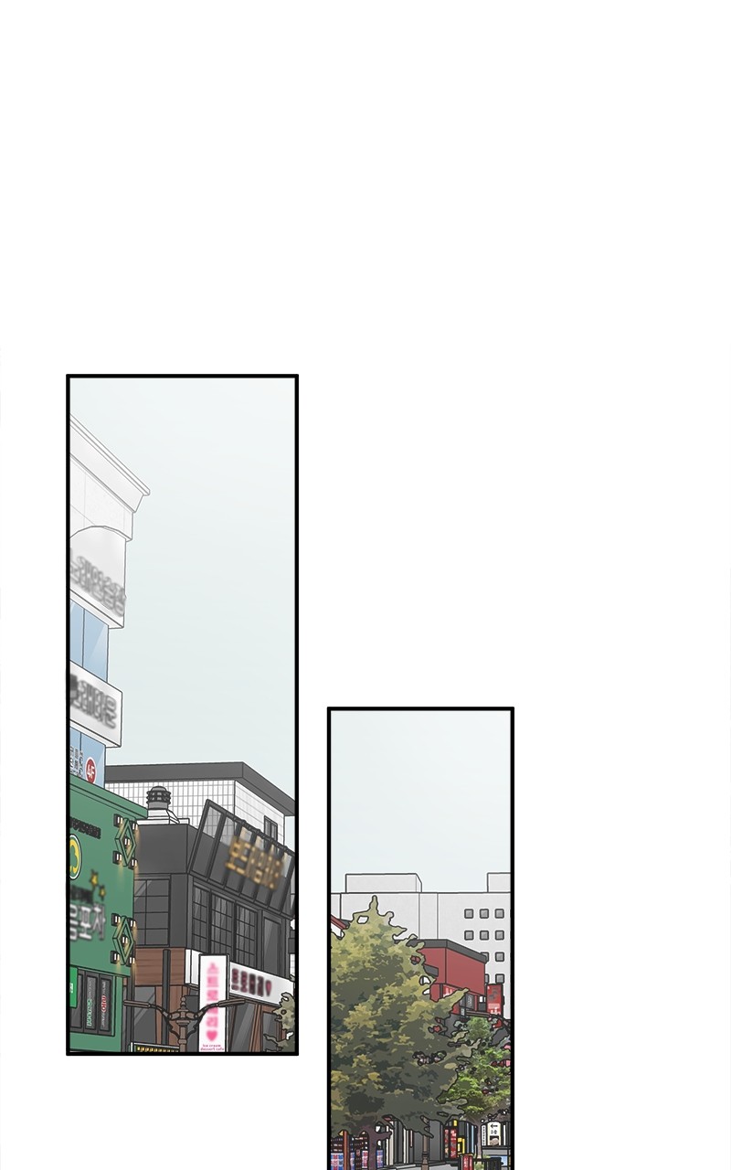 My Dud to Stud Boyfriend Chapter 65 - page 9