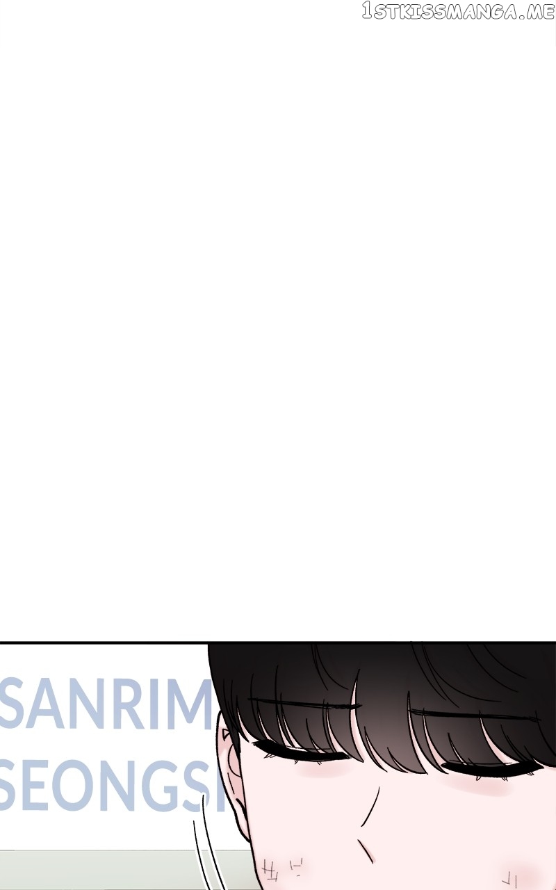 My Dud to Stud Boyfriend Chapter 60 - page 116