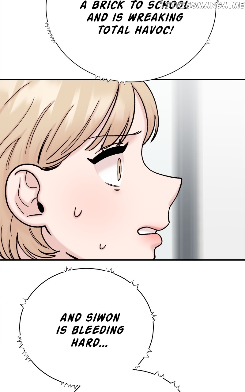 My Dud to Stud Boyfriend Chapter 60 - page 5