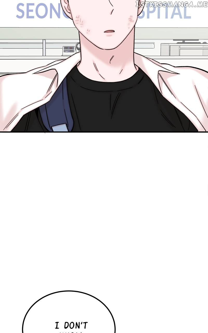 My Dud to Stud Boyfriend Chapter 60 - page 81