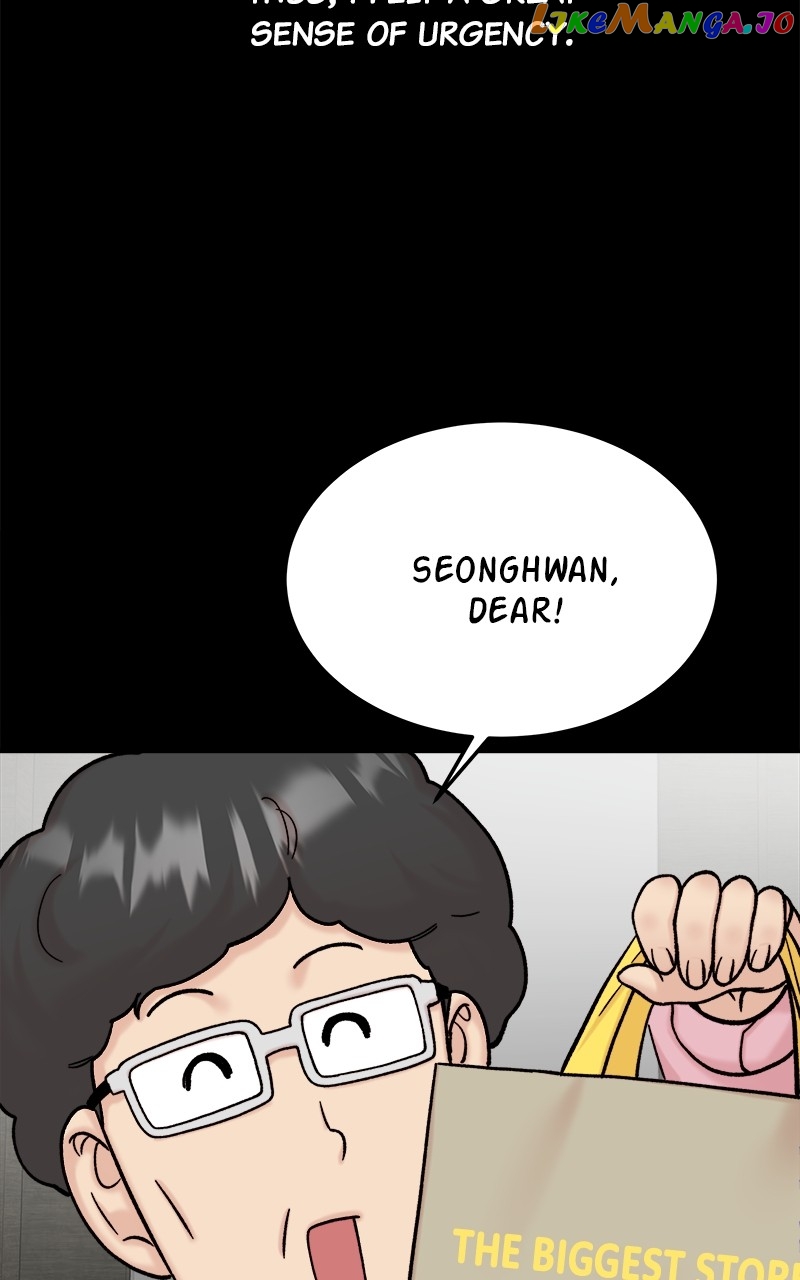 My Dud to Stud Boyfriend Chapter 66 - page 19