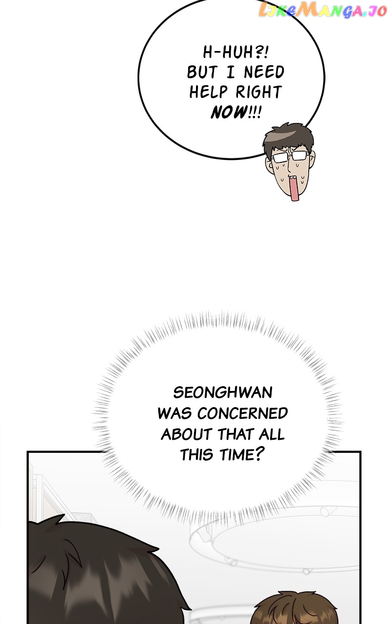 My Dud to Stud Boyfriend Chapter 66 - page 41