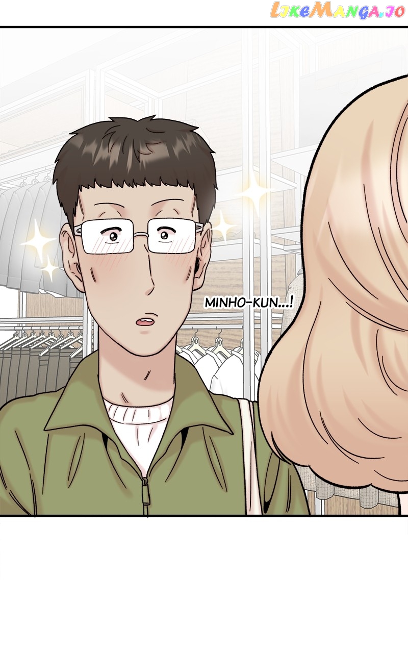 My Dud to Stud Boyfriend Chapter 66 - page 49