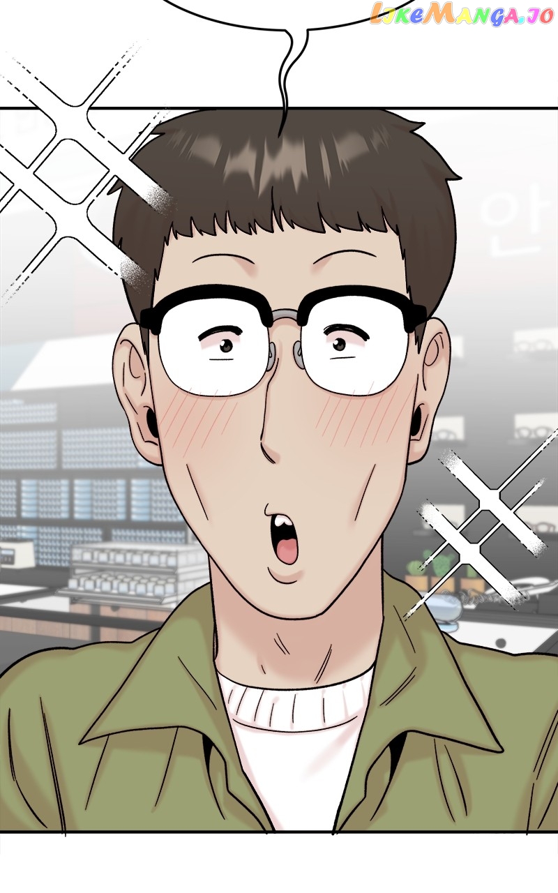 My Dud to Stud Boyfriend Chapter 66 - page 86
