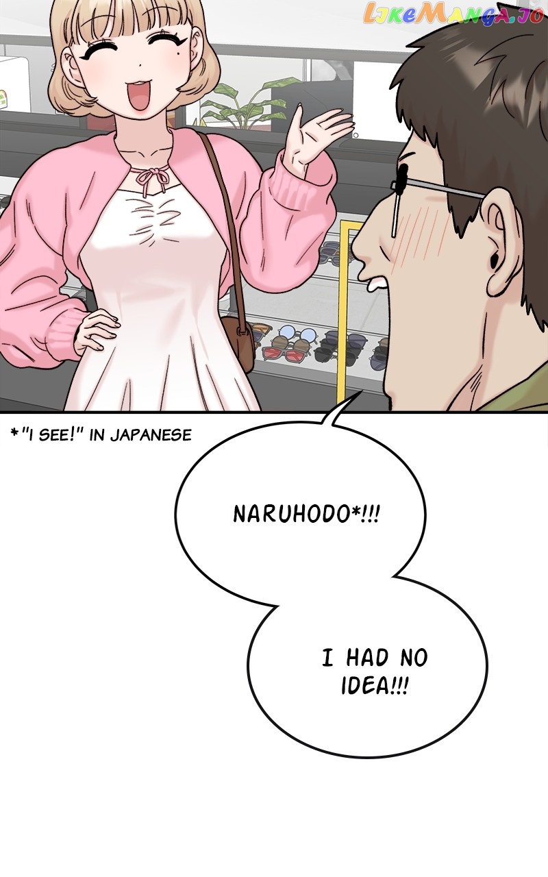 My Dud to Stud Boyfriend Chapter 66 - page 88
