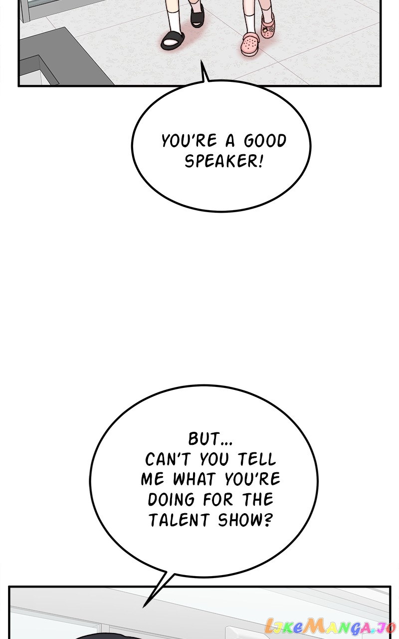My Dud to Stud Boyfriend Chapter 68 - page 101