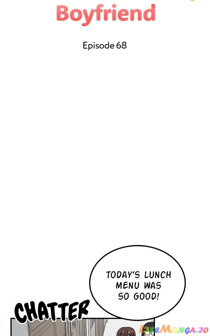 My Dud to Stud Boyfriend Chapter 68 - page 22