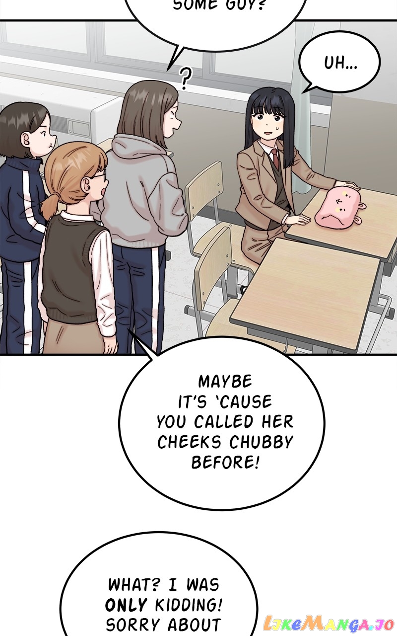 My Dud to Stud Boyfriend Chapter 68 - page 47