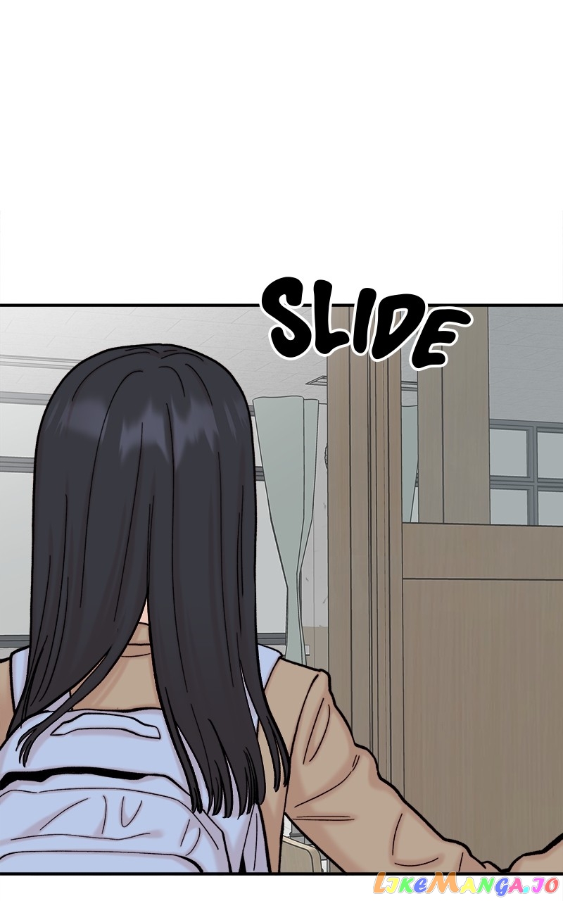 My Dud to Stud Boyfriend Chapter 69 - page 18