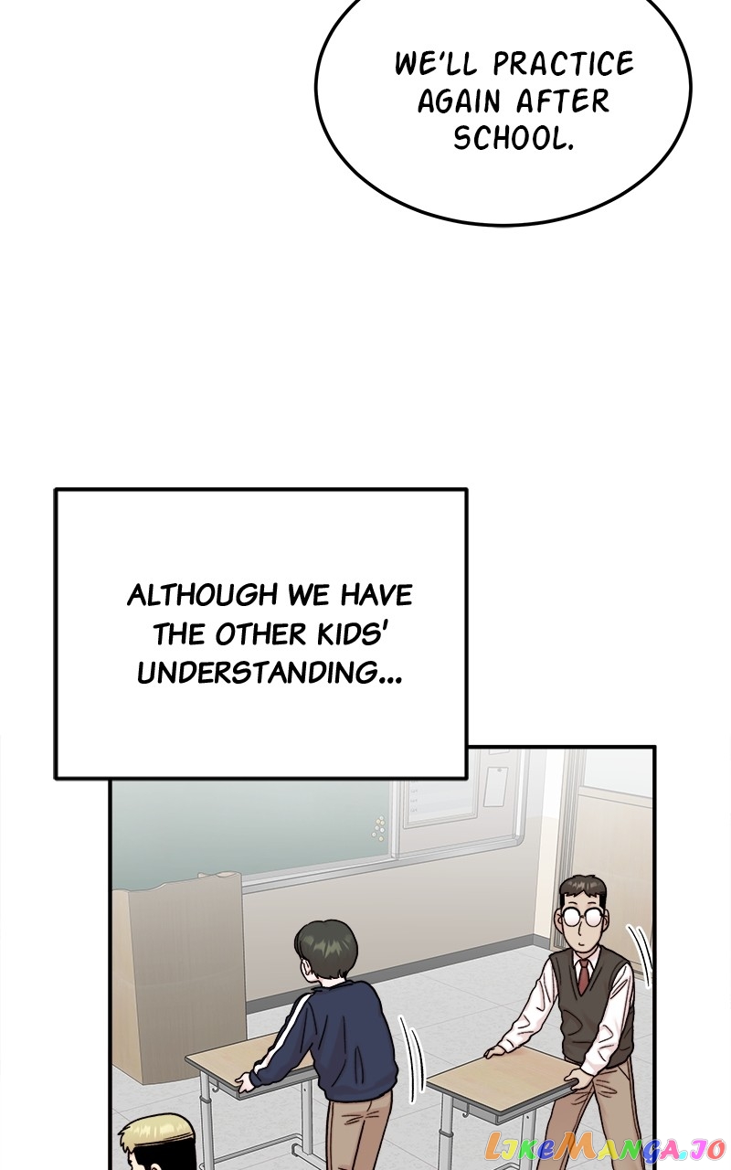 My Dud to Stud Boyfriend Chapter 69 - page 47