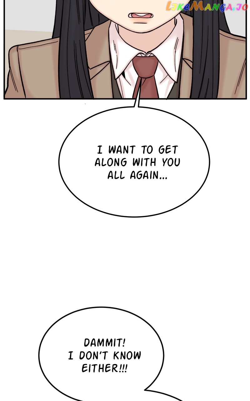 My Dud to Stud Boyfriend Chapter 70 - page 85
