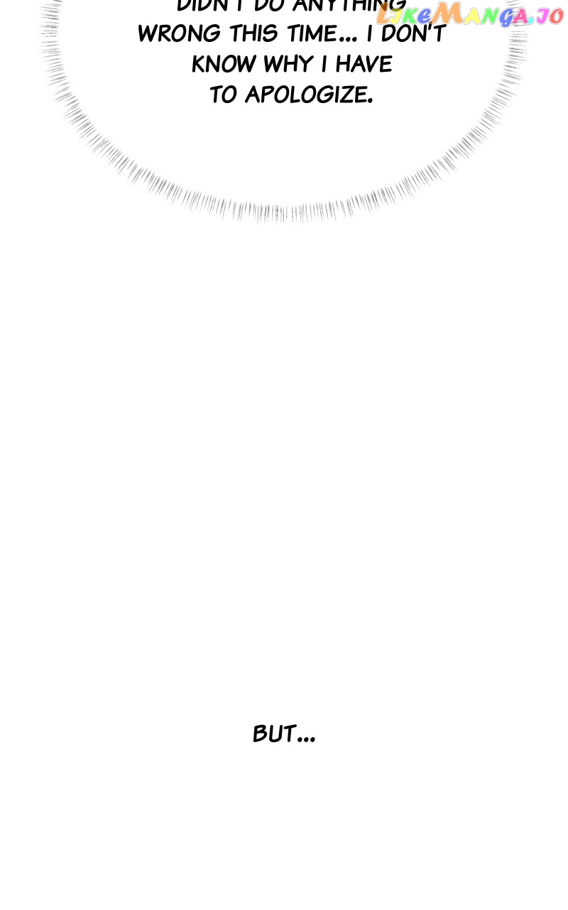 My Dud to Stud Boyfriend Chapter 71 - page 12