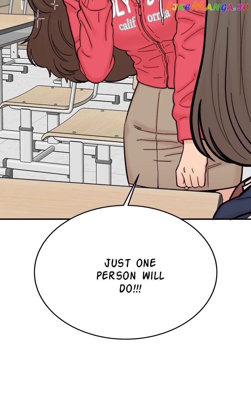 My Dud to Stud Boyfriend Chapter 71 - page 151