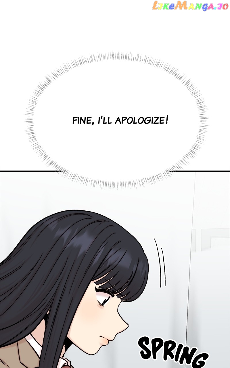My Dud to Stud Boyfriend Chapter 71 - page 17