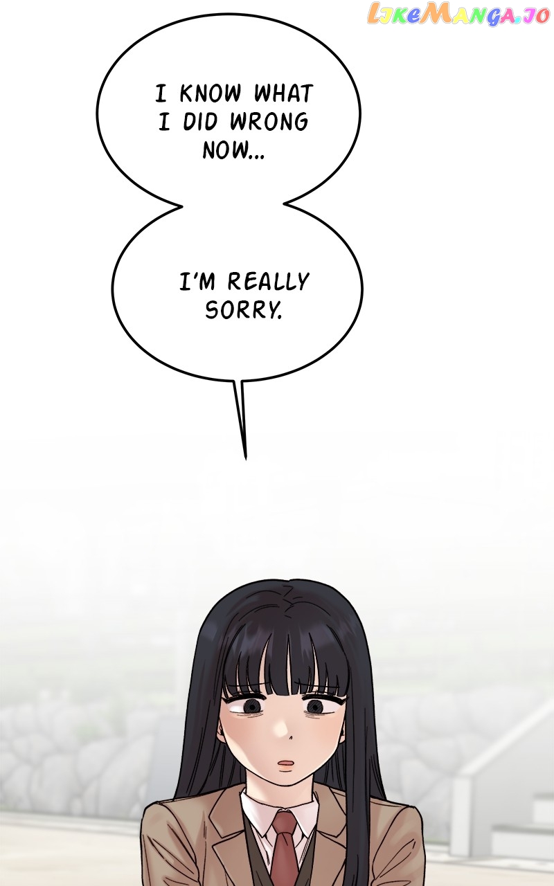 My Dud to Stud Boyfriend Chapter 71 - page 32