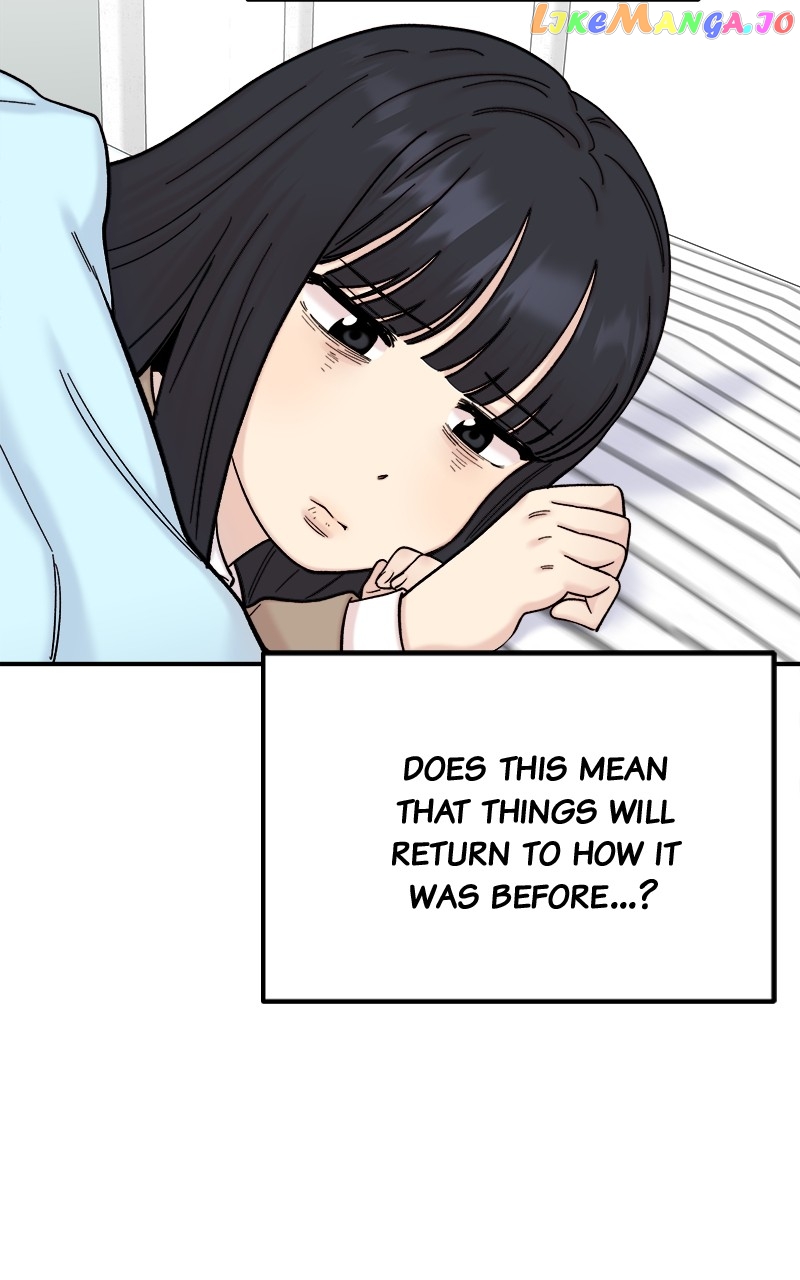 My Dud to Stud Boyfriend Chapter 71 - page 6