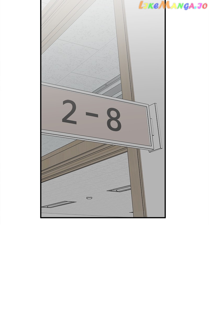 My Dud to Stud Boyfriend Chapter 71 - page 82