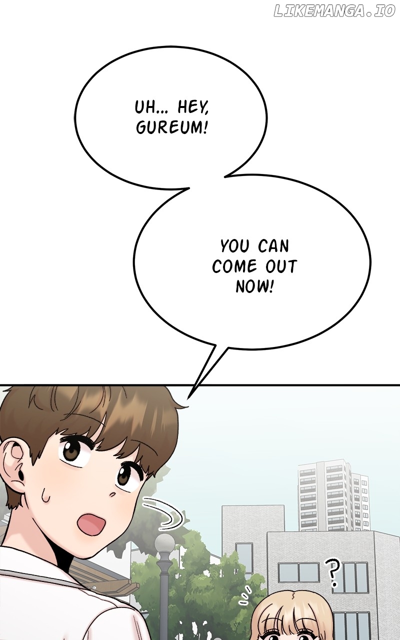 My Dud to Stud Boyfriend Chapter 100 - page 23