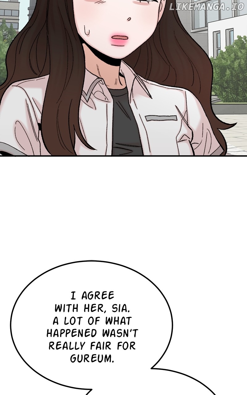 My Dud to Stud Boyfriend Chapter 100 - page 53