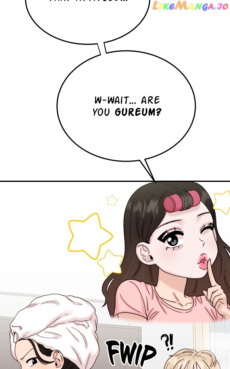 My Dud to Stud Boyfriend Chapter 77 - page 102