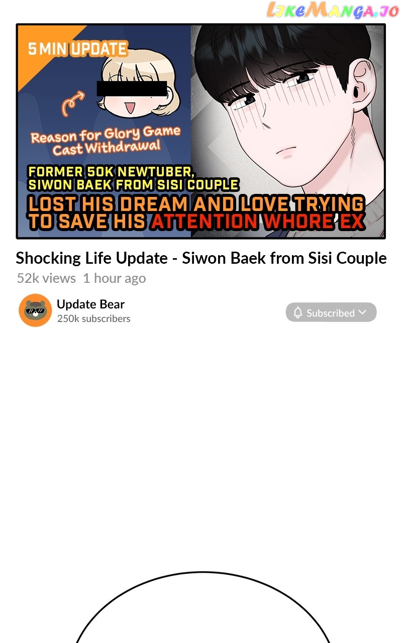 My Dud to Stud Boyfriend Chapter 77 - page 145