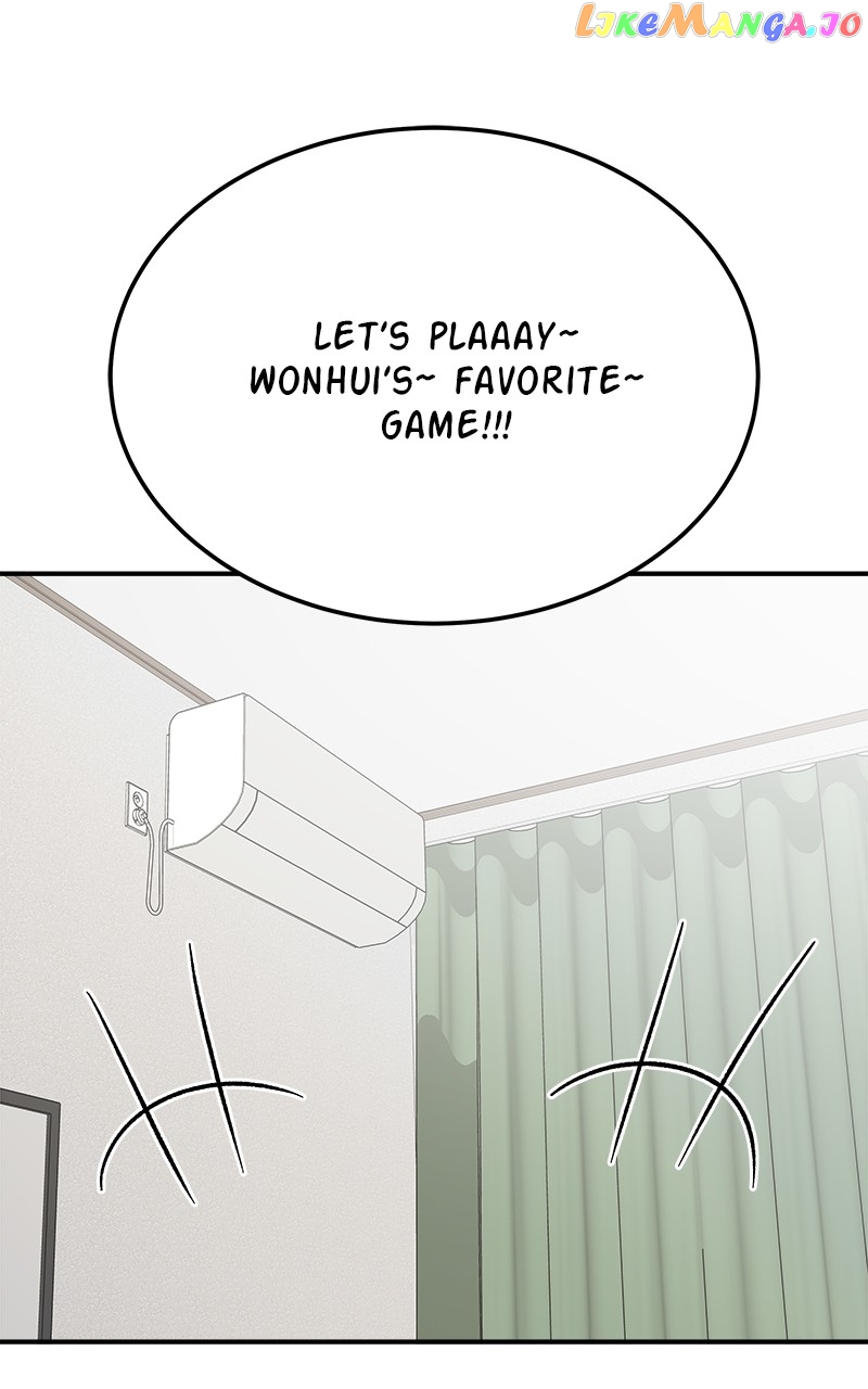 My Dud to Stud Boyfriend Chapter 77 - page 22