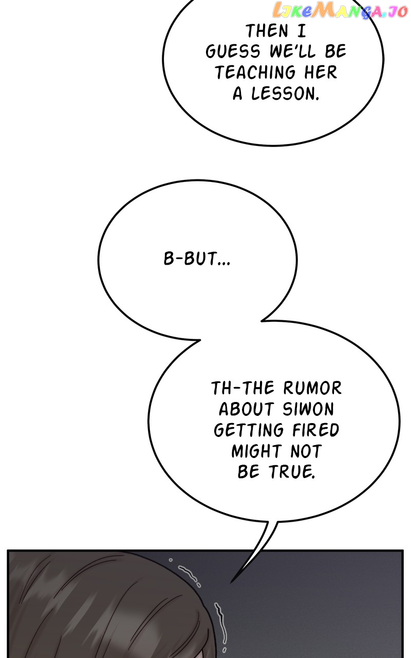 My Dud to Stud Boyfriend Chapter 77 - page 74