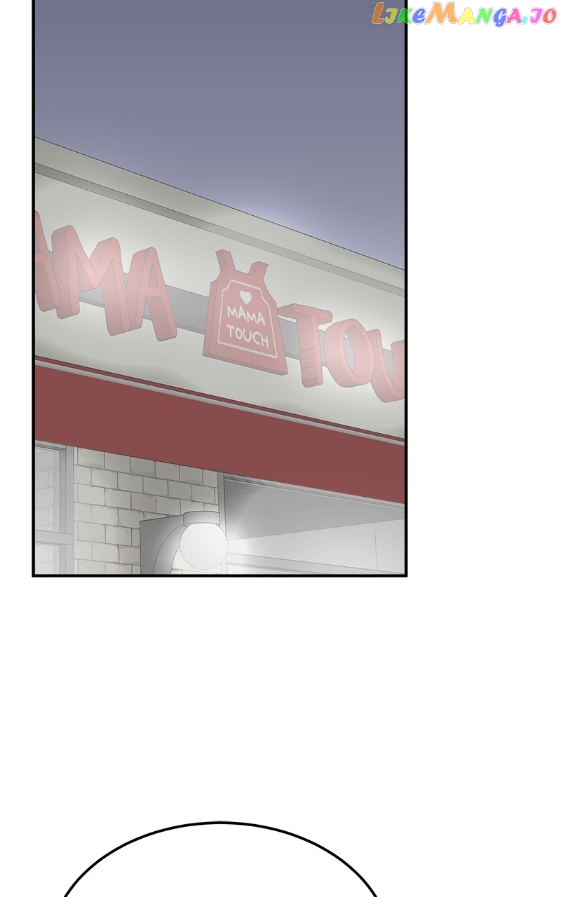 My Dud to Stud Boyfriend Chapter 72 - page 118