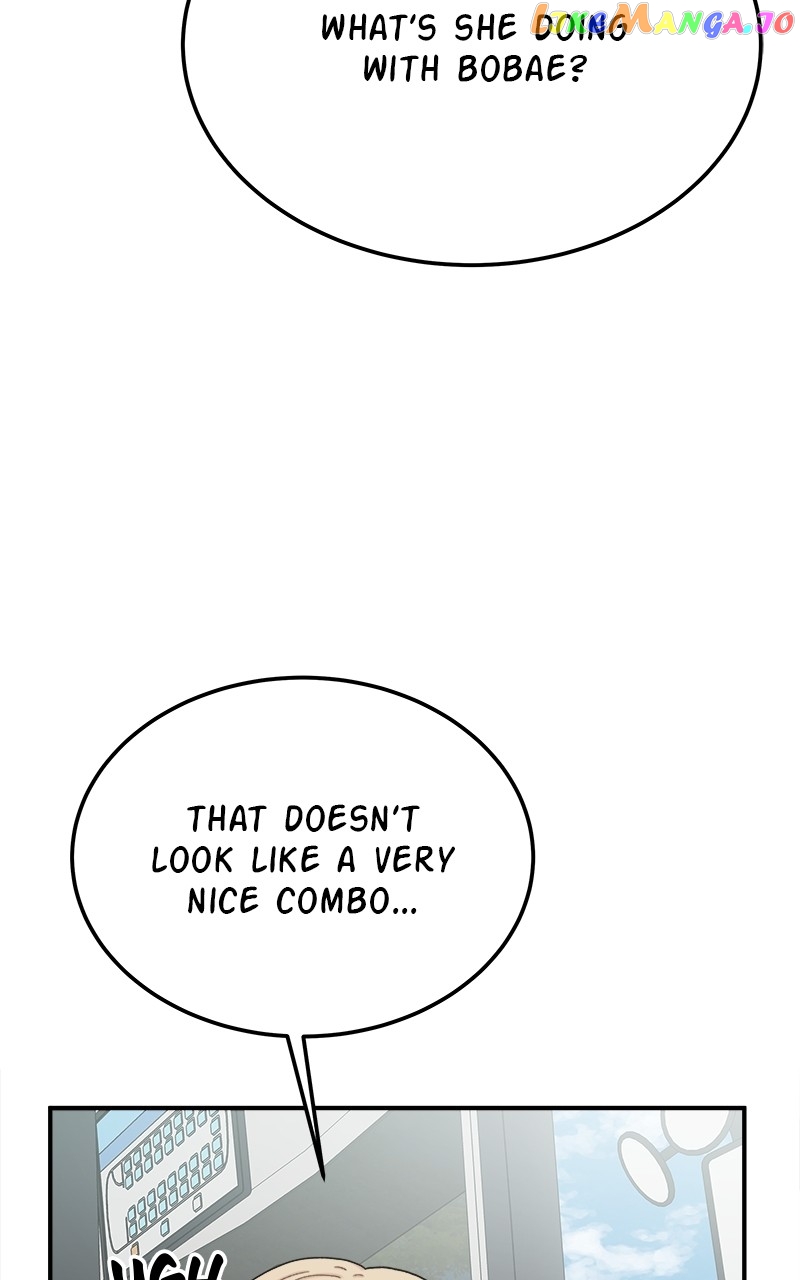 My Dud to Stud Boyfriend Chapter 78 - page 17