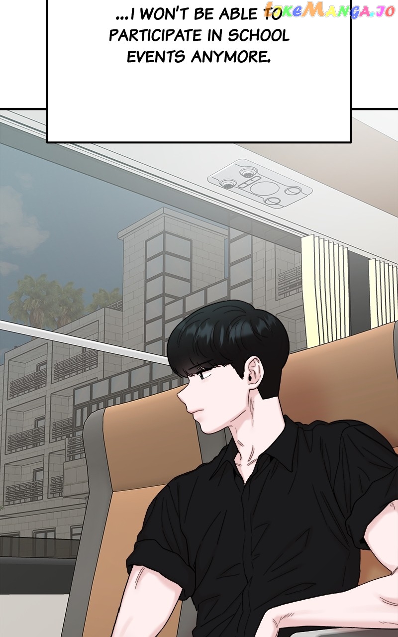 My Dud to Stud Boyfriend Chapter 78 - page 49