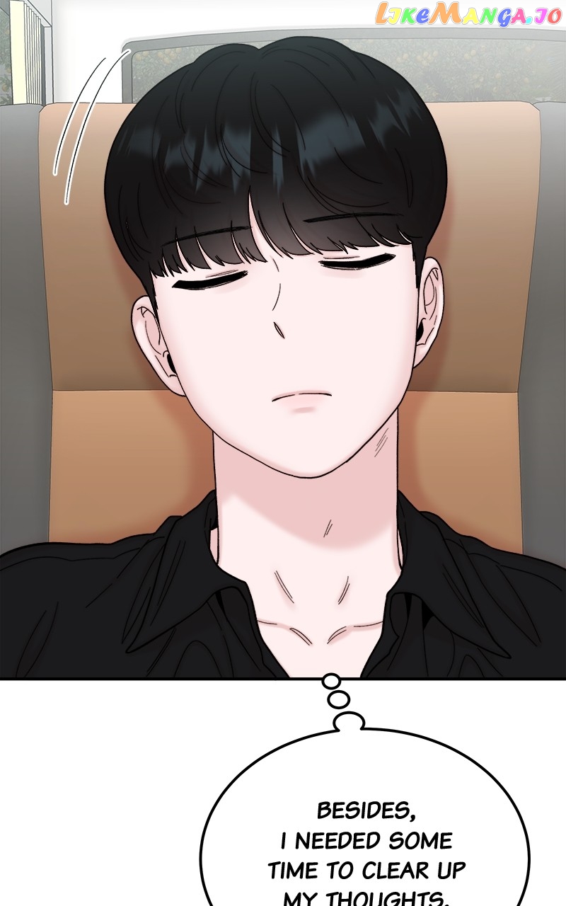 My Dud to Stud Boyfriend Chapter 78 - page 52