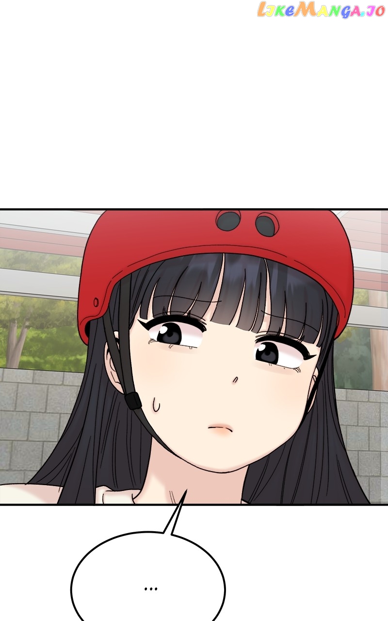 My Dud to Stud Boyfriend Chapter 78 - page 74