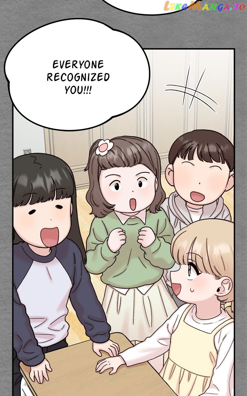 My Dud to Stud Boyfriend Chapter 79 - page 15
