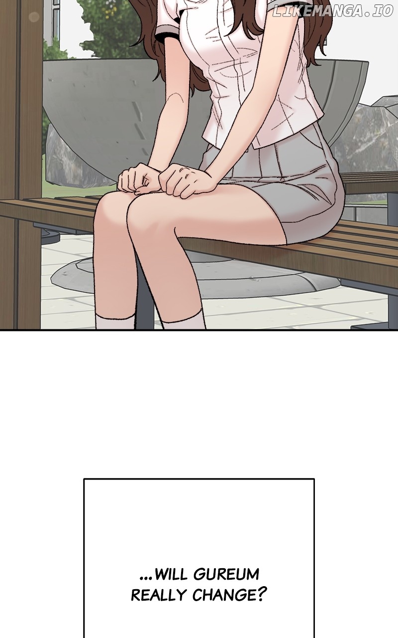 My Dud to Stud Boyfriend Chapter 103 - page 81