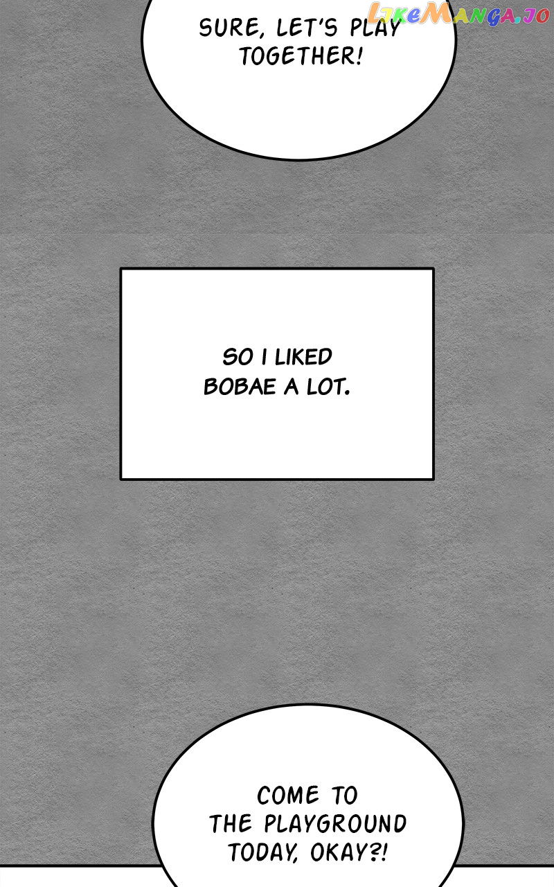 My Dud to Stud Boyfriend Chapter 80 - page 12