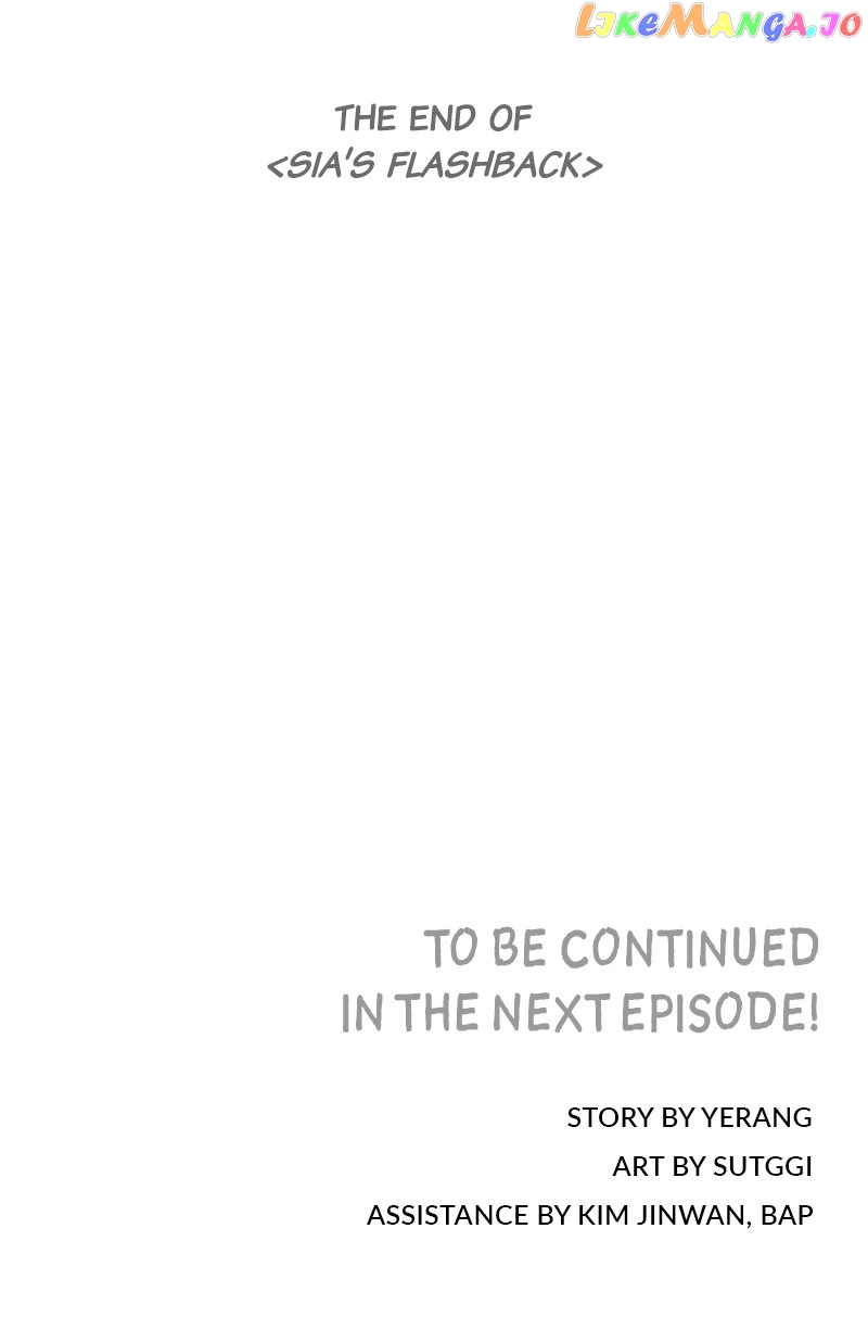 My Dud to Stud Boyfriend Chapter 80 - page 164