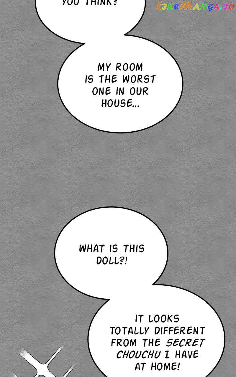 My Dud to Stud Boyfriend Chapter 80 - page 18