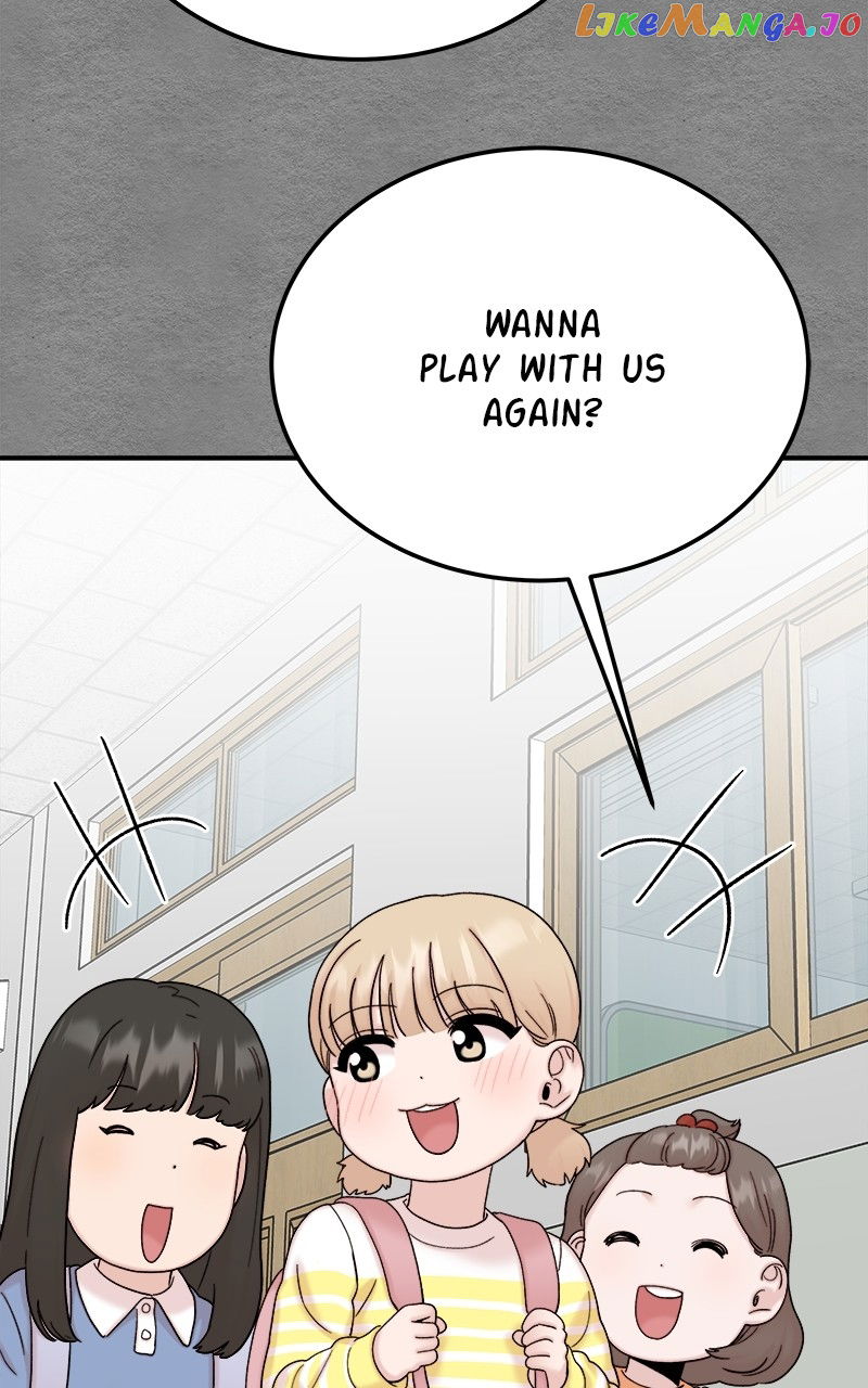 My Dud to Stud Boyfriend Chapter 80 - page 2