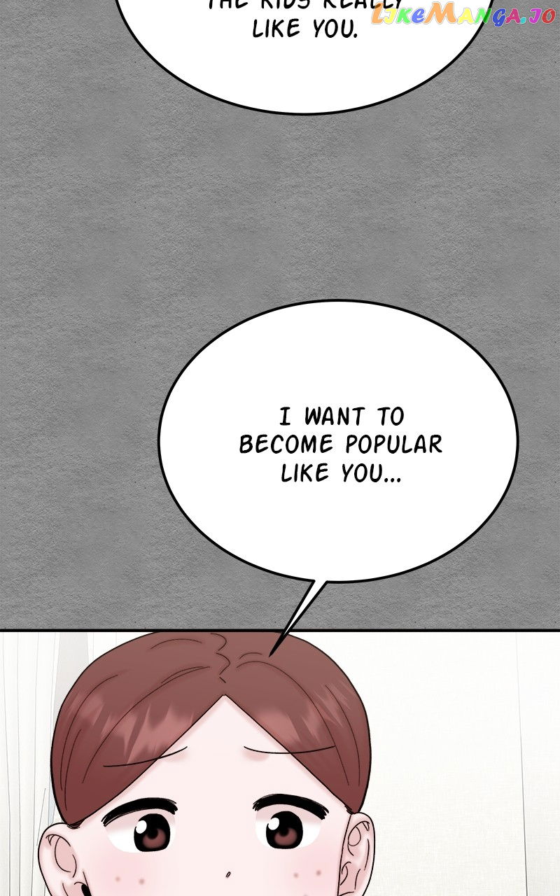 My Dud to Stud Boyfriend Chapter 80 - page 24
