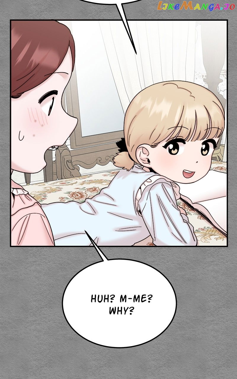 My Dud to Stud Boyfriend Chapter 80 - page 26