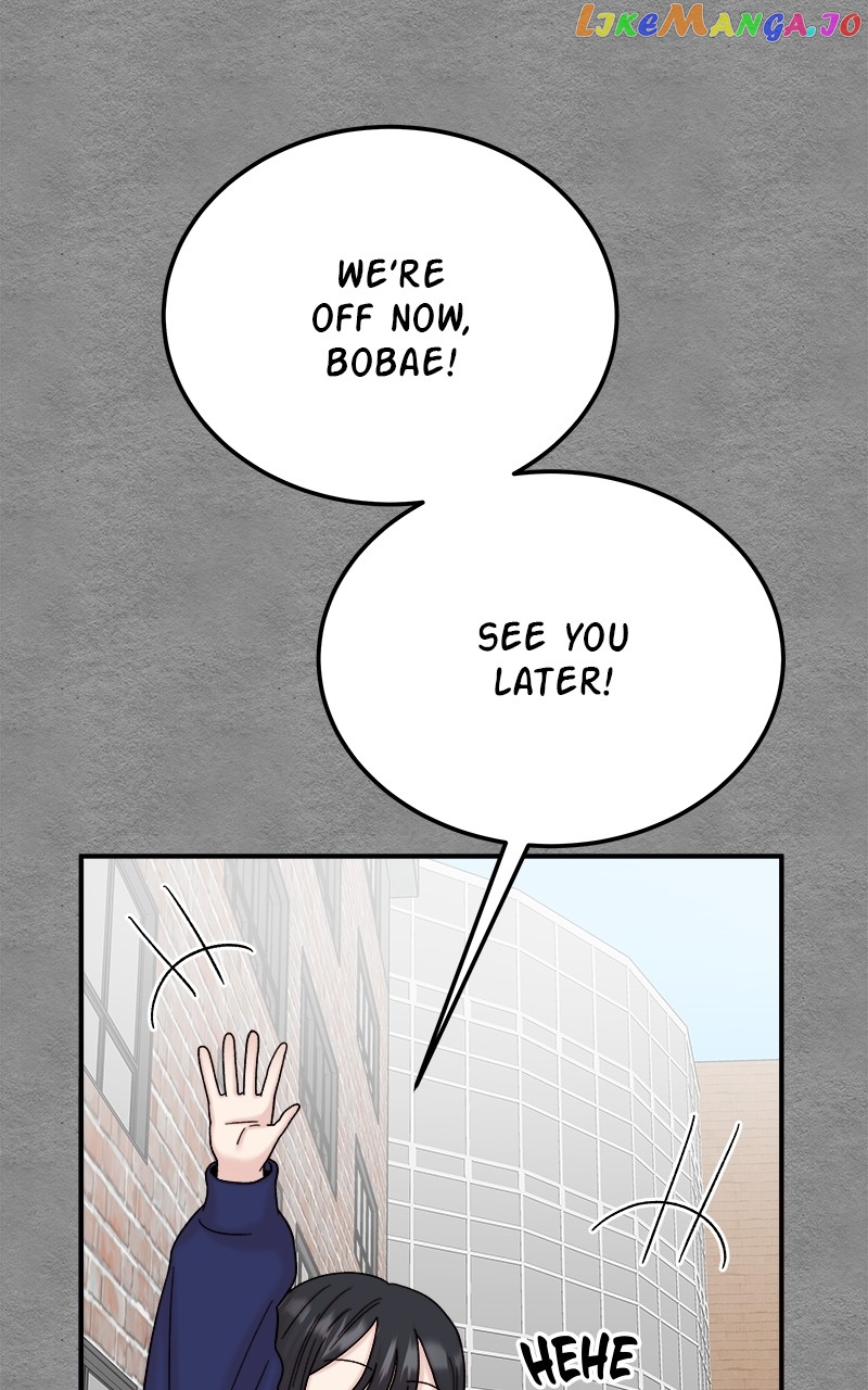 My Dud to Stud Boyfriend Chapter 80 - page 44